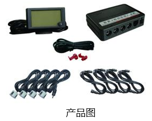 汽車(chē)電子泊車(chē)?yán)走_(dá)解決單片機(jī)方案產(chǎn)品圖