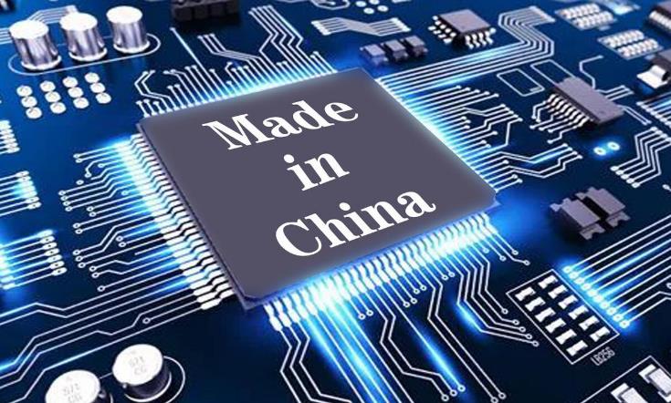 中國(guó)半導(dǎo)體自給率2026年將增加至21.2%